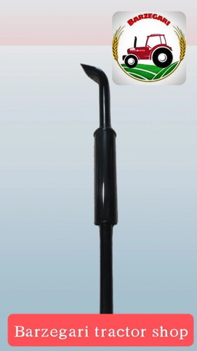 اگزوز سر خم پایه بلند تراکتور فرگوسن 285 مسماری