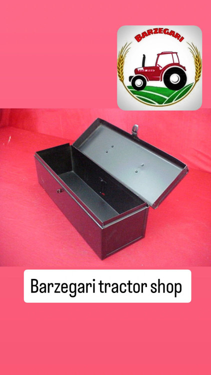 جعبه ابزار تراکتور