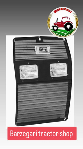 شبکه جلو 485 475