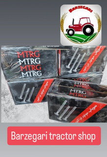 سوپاپ دود و هوا تراکتور رومانی MTRG