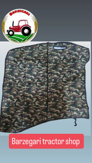 روکش گلگیر چریکی سبز تراکتور فرگوسن 485 و 399
